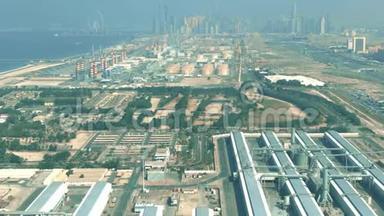 阿拉伯联合酋长国迪拜的一个海水淡化设施和一个发电厂的空中拍摄