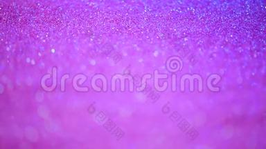 紫色和紫色抽象的波克灯。 闪亮的背景。 新年和圣诞<strong>节</strong>的概念。 <strong>粉色</strong>闪闪发光