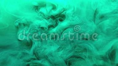 流动蒸汽背景茶绿色烟雾运动