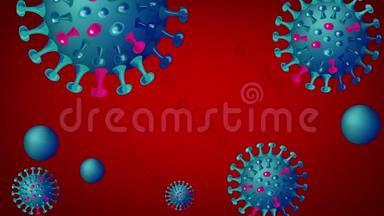 停止covid-19冠状病毒视频动画，放置文本以提高对疾病传播病毒的认识或警报