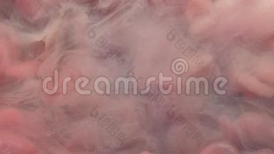 蒸汽流动背景闪粉红色蒸汽运动