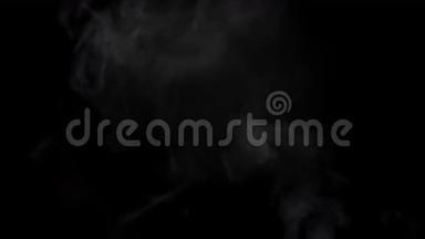 烟雾或蒸汽透明背景与阿尔法<strong>通道</strong>。