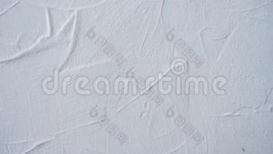 白色混凝土墙纹理背景，水泥墙，石膏纹理，设计师。4k视频运动3840x2160