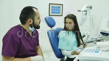 牙科医生与病人的专业知识沟通