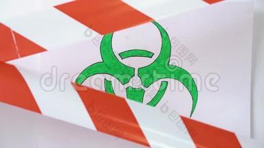 绿色和白色生物<strong>危险标志</strong>生物威胁警报与信号带在墙上