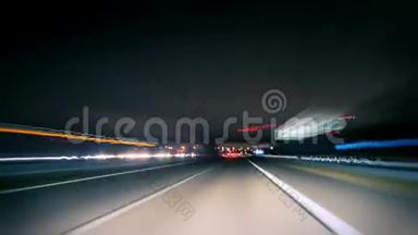 夜间驾驶德国高速公路，<strong>延时视频</strong>