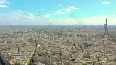法国巴黎-2019年5月：无人驾驶<strong>飞机</strong>俯瞰巴黎市<strong>中</strong>心。 <strong>城市</strong>的历史部分有风景。