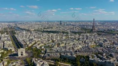 巴黎，<strong>法国</strong>-五月，2019年：空中无人机观<strong>凯旋门</strong>和埃菲尔铁塔在历史市中心。