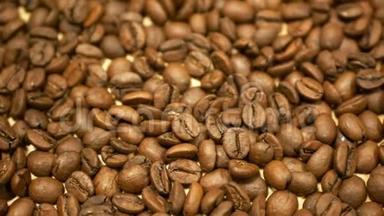 咖啡豆细节烤栽培巴西。 意大利浓咖啡（意大利浓咖啡）
