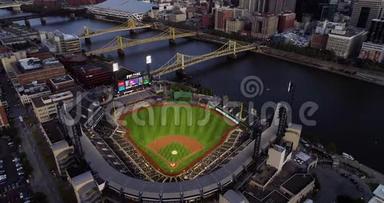 PNC棒球公园于2019年9月25日在宾夕法尼亚州匹兹堡举行. PNC公园自2001年以来一直是匹兹堡海盗的家园3