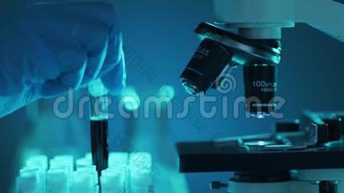 科学显微镜特写镜头。<strong>医院的</strong>实验室。流行病、医疗保健、疫苗研究和