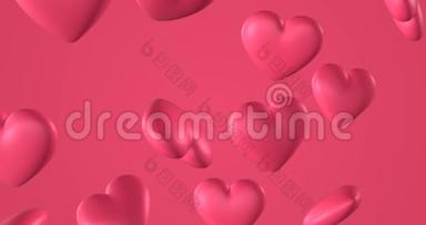 浪漫的图案与涂鸦粉红色的心。 参加圣华伦特节。 婚礼邀请电子贺卡。 3D绘制可循环