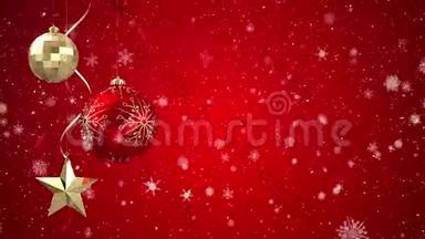 红色背景下的圣诞装饰品数字动画