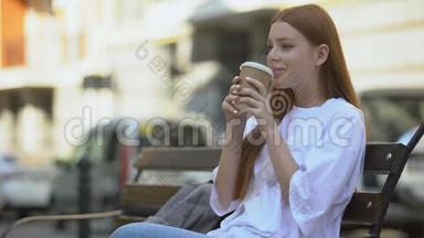 女孩喝咖啡感觉<strong>不好</strong>的味道便宜咖啡豆，质量<strong>不好</strong>