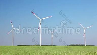 风电场、生态技术、能源背景