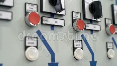 低压柜.. 电力行业的现代智能技术。 工业中使用电能
