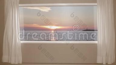 窗外带窗帘的海景上美丽的日落.. 背景板，彩色关键视频背景