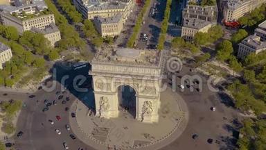 巴黎，<strong>法国</strong>-五月，2019年：空中无人机观<strong>凯旋门</strong>在历史市中心。