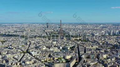 巴黎，法国-五月，2019年：空中无人机观凯旋门和埃菲尔铁塔在历史市中心。