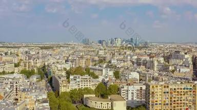 巴黎，法国-五月，2019年：航空无人机天际线的历史市中心与国防商业区。