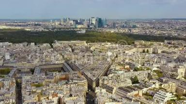 法国巴黎-2019年5月：无人驾驶飞机俯瞰巴黎市中心。 城市的历史部分有风景。