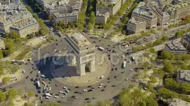 法国巴黎-2019年5月：空中无人机在历史市中心凯旋门的景色。
