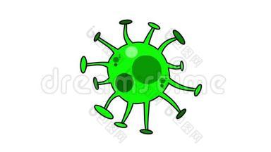 白色背景下分离的病毒细胞卡通动画