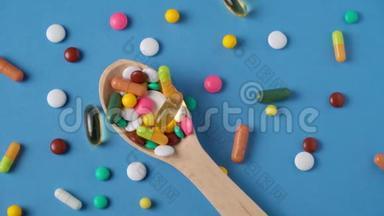 药片、维他命、药物、欧米茄3鱼油、凝胶胶囊、药物和食品补充剂的背景