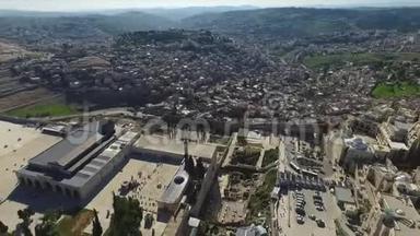 空中飞耶路撒冷小巷、村庄和旧城到圣殿山西墙