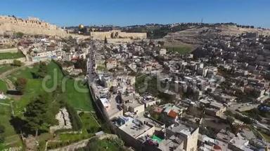 空中飞耶路撒冷小巷、村庄和旧城到<strong>圣殿</strong>山西墙