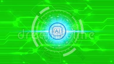 动画手工触摸人工智能AI技术图标在网络连接上的绿色屏幕背景