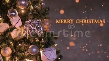 2020年新年。 圣诞树上五颜六色的鲍鱼和橙色的光<strong>粒子</strong>闪烁和移动。 <strong>结</strong>婚圣诞短信