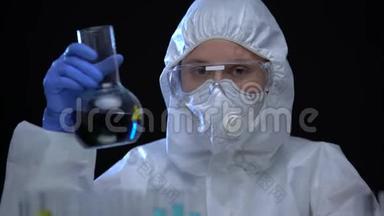 有毒实验室工作人员用生物危害液体检查瓶，径流水分析