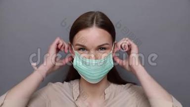 女教授如何戴面罩对抗Covid-19冠状病毒