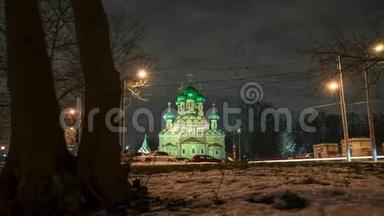 晚上莫斯科美丽的寺庙。 延时，延时