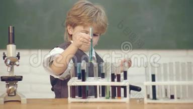 9月1日 教育教学理念.. 实验室显微镜和试管。 家庭教育。 我的化学