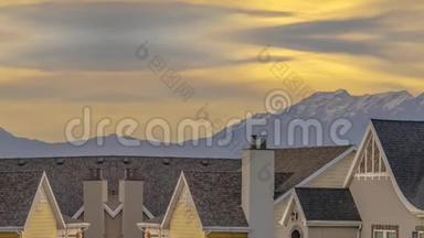 犹他州住房顶对山和天空的概念混合