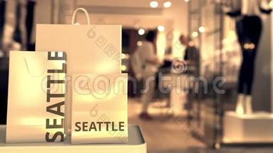 带西雅图短信的袋子。 在美国购物相关的3D动画