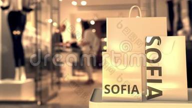 购物袋与索菲亚文字。 与保加利亚有关的3D动画购物