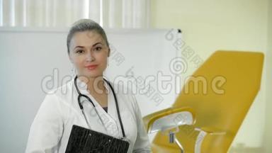 妇科医生办公室的特写医生`一把妇科椅