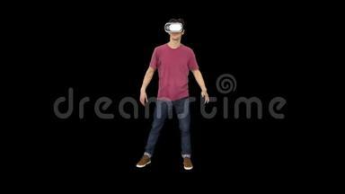 休闲男子在<strong>VR</strong>眼镜跳舞<strong>玩</strong>电子游戏初级水平，阿尔法频道