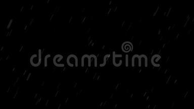 雨或雪落在黑色背景上。 动画。 罕见的雨雪颗粒落在黑色背景上。 雨水