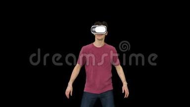 休闲男子在VR眼镜跳舞玩电子游戏初级水平，阿尔法频道