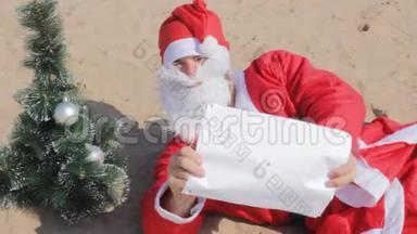 圣诞老人有名牌海报和节日庆典