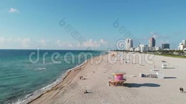 迈阿密海滩佛罗里达，无人机视角迈阿密海滩，彩色无人机鸟瞰迈阿密佛罗里达