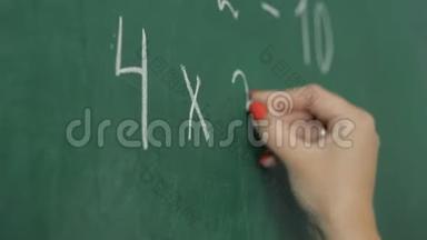 数学`黑板。 手`写简单的数学方程