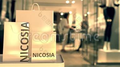 带有尼科西亚<strong>字幕</strong>的纸袋，防止模糊的商店入口。 与塞浦路斯有关的零售概念3D