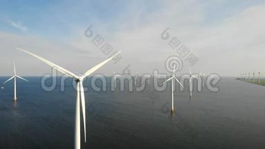 从空中观看风力涡轮机，在韦斯特梅尔迪克的windpark看到无人驾驶飞机，这是一个风车农场塞尔梅尔湖最大的风车农场