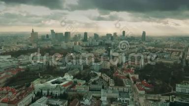 波兰部分阴天的华沙城市景观鸟瞰图