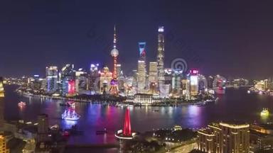 晚上上海城。 市区<strong>陆家嘴</strong>小区.. 中国。 鸟瞰图